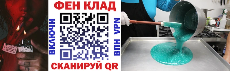 АМФ Розовый Верхотурье