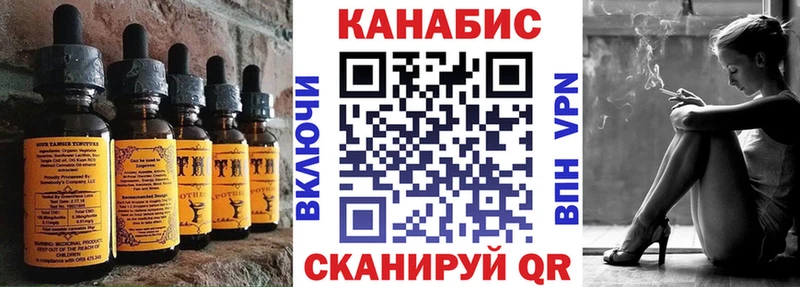 где найти наркотики Верхотурье Canna-Cookies конопля