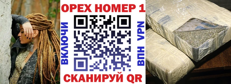 КОКАИН Эквадор  как найти закладки  Верхотурье 