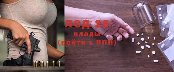 кокаин перу Баксан