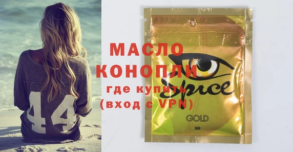 бошки Балабаново