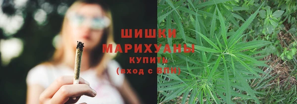 амфетамин Балахна