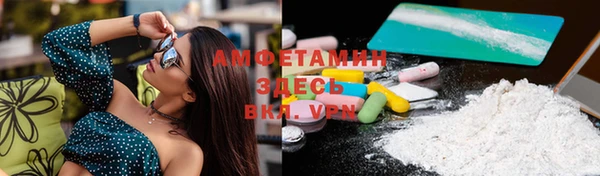 бошки Балабаново