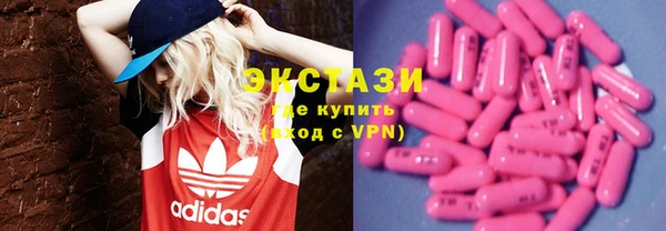 кокаин перу Баксан