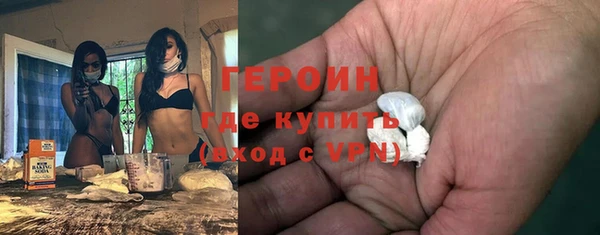 бошки Балабаново
