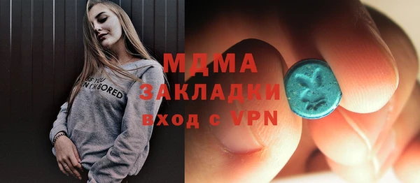 бошки Балабаново