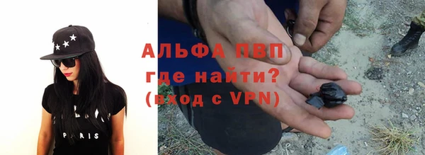 кокаин перу Баксан