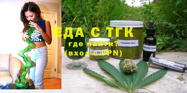 кокаин перу Баксан