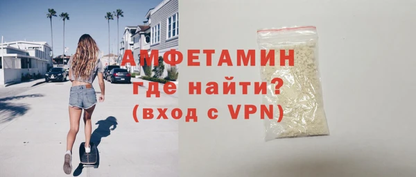 кокаин перу Баксан