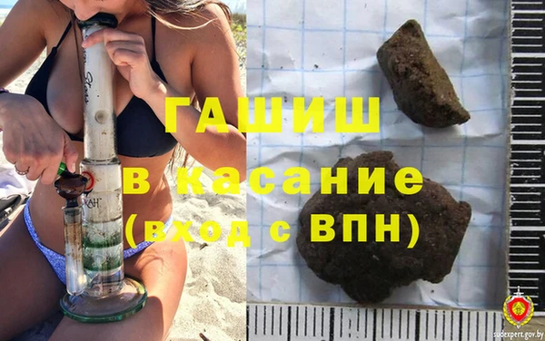 кокаин перу Баксан