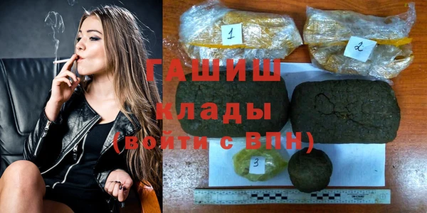 бошки Балабаново