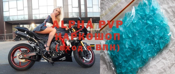 бошки Балабаново