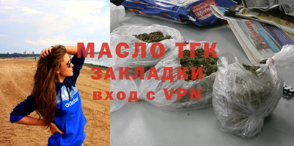кокаин перу Баксан