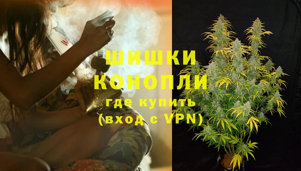 кокаин перу Баксан