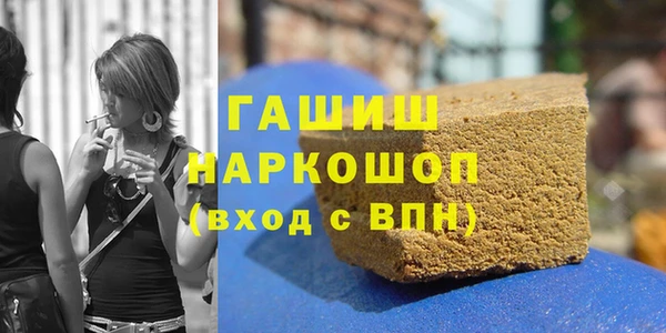 бошки Балабаново