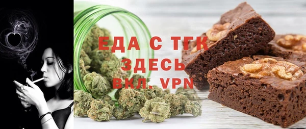 кокаин перу Баксан