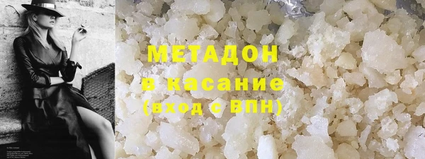 кокаин перу Баксан