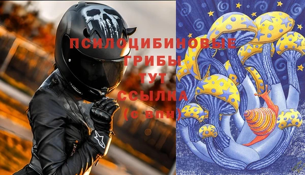кокаин перу Баксан