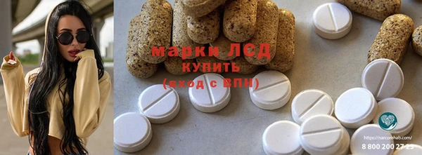 бошки Балабаново