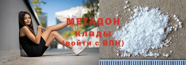 бошки Балабаново
