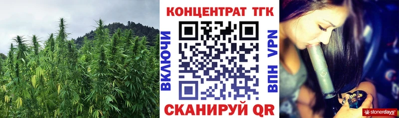 ТГК концентрат Верхотурье
