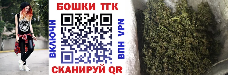 Конопля ГИДРОПОН Верхотурье